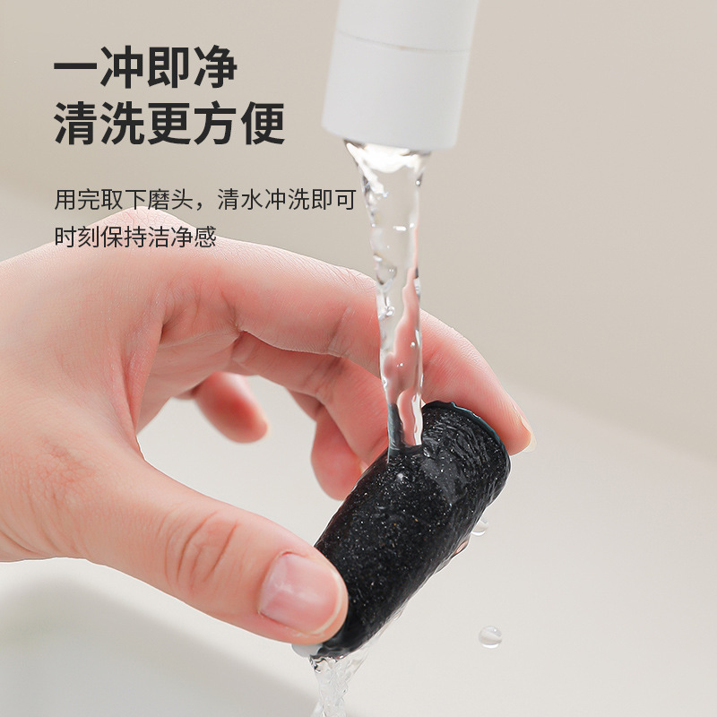 新款跨境电动磨脚器家用充电式小型搓脚美脚去死皮老茧磨脚皮神器|undefined