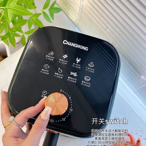 Factory direct sales air fryer large-capacity fryer household multi-functional fume-free fully automatic electric fryer on behalf of