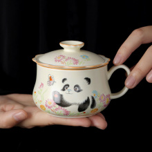 陶瓷定窑熊猫戏蝶茶咖杯高档精致下午茶咖啡杯水杯马克杯功夫茶具