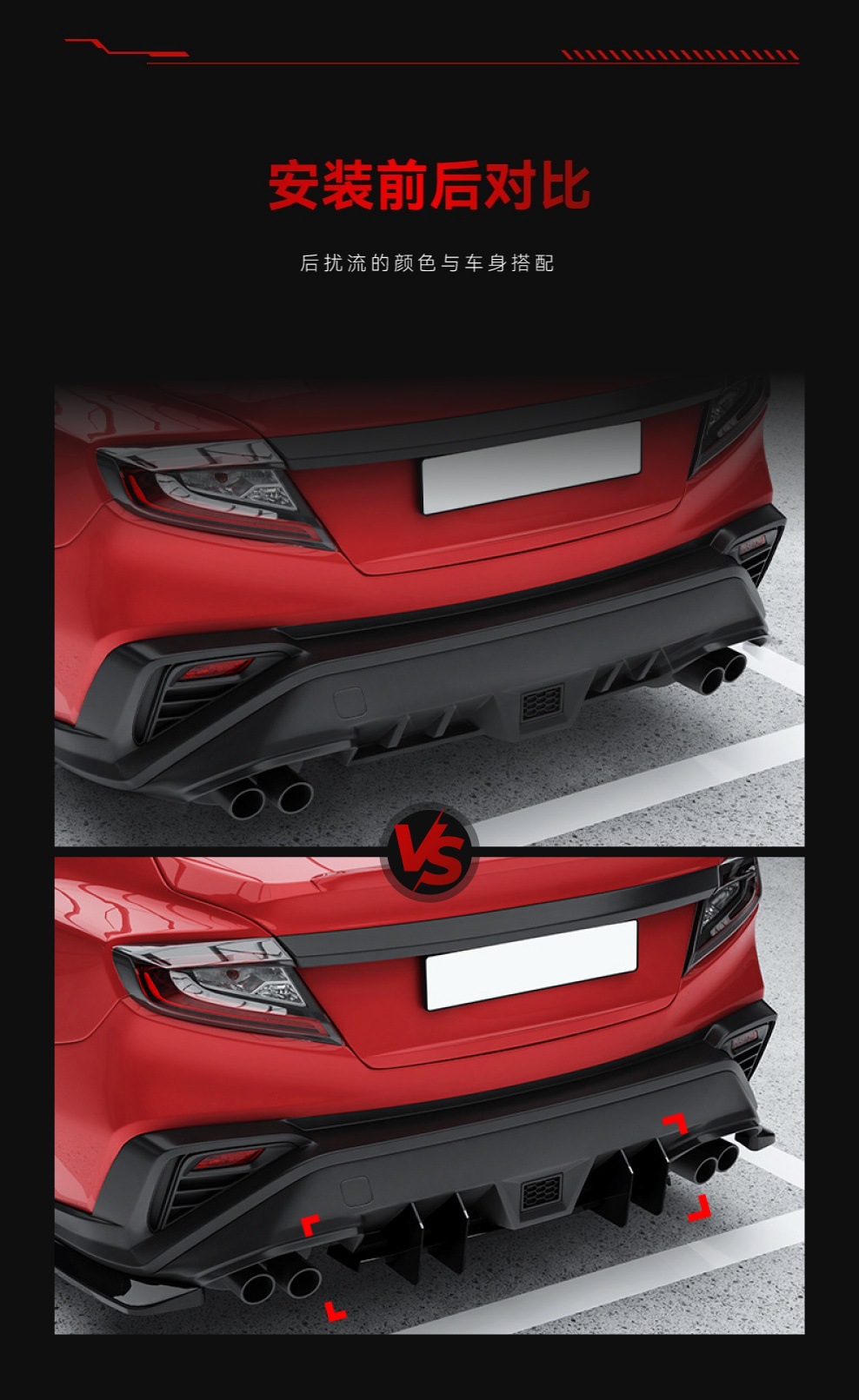 Suitable for 2022+ Toyota Subaru Subaru Wrx Sti Vb Tail Lip Rear Blade Spoiler Cross-Border Modification