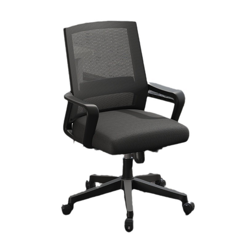 Silla de oficina Silla de computadora sedentaria cómoda de oficina Silla de trabajo de reunión de personal doméstico Silla giratoria con respaldo