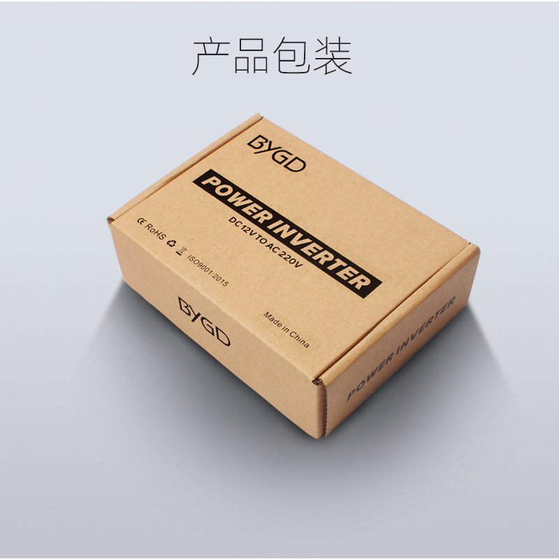 12v回転220v車載多機能家庭用補正波インバータ300wハイパワー自動車電源変換器|undefined