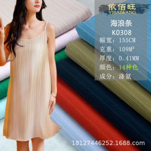 �ް����˗l�y����ѩ������ ΢�������Ķ�ѝ�����r��ȹ���������l
