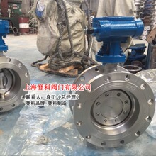 D343Y-6P DN250 Ӳ�|�Ͻ�Ӳ�ܷ���y �ք�΁�U���m���yƫ�ĵ��y