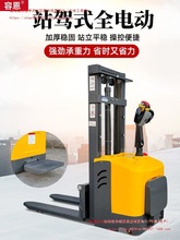 ݶ늄Ӳ܇1.5ȫ늄ӶѶ܇2TСͳʽƿҺbж܇