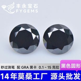 ��ɫԭɫĪɣʯ��ʯ�^�y�P�A��0.5-5ct���İ˼����18k�����ָ