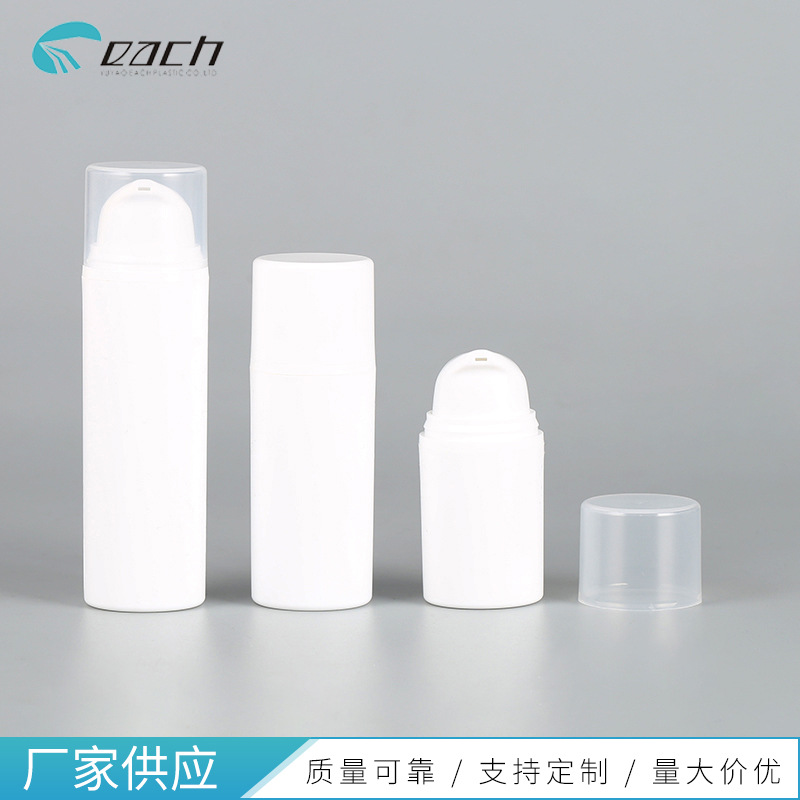 ���ҹ�ӦPP�������ƿѼ���ͷ��Һƿ��ױƷƿ�ӷ�ɹ˪��װƿ