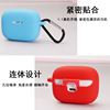 Headphones, protective case, organizer bag charging, T130