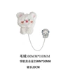 Plush Little Rabbit Chain