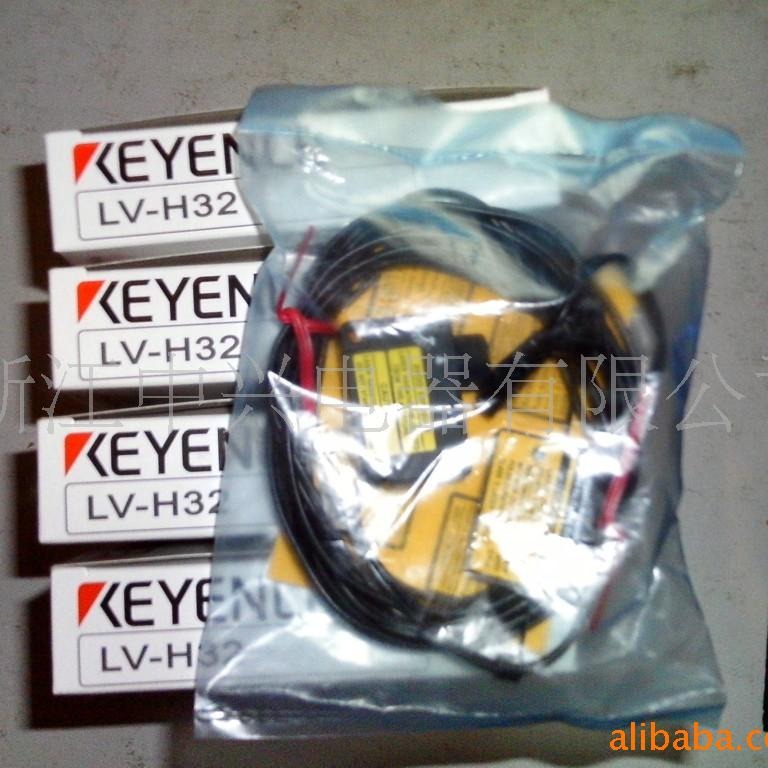 基恩士光电传感器LV-H62 LV-H32、LV-35、LV-H35F
