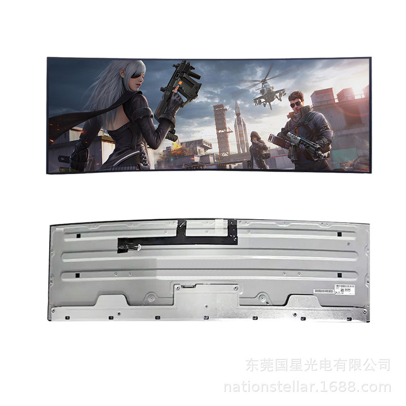 49inch Lm490Dq1-Ssc1 Computer Monitor Cutting Strip Screen with Lg Display Lcd Module