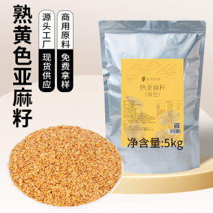 ���ɏS�����l���S�������ѷN�ӹ���@�͜غ決������ĥ��ԭ�����