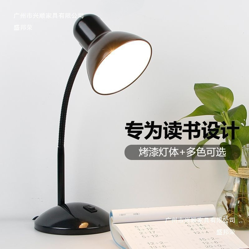 Replaceable Light Bulb Plug-In Led Small Desk Lamp for Kidsren and Students Learning Writing Desk Lamp to Protect Eyesight Reading Lamp Factory Delivery Replaceable Light Bulb Plug-In Led Small Desk Lamp for Kidsren and Students Learning Writing Desk Lamp to Protect Eyesight Reading Lamp Factory Delivery