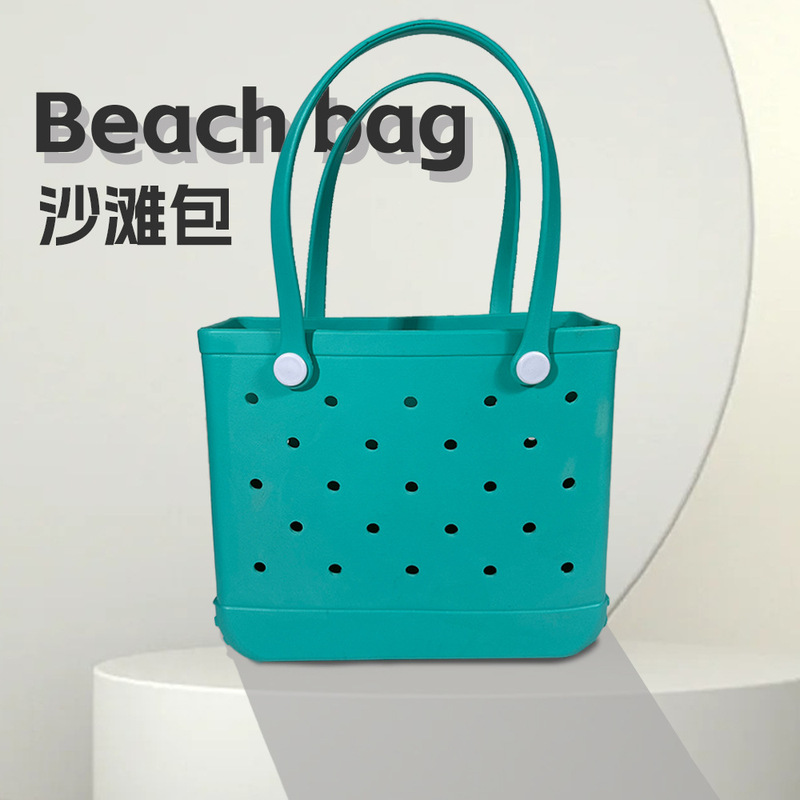 European and American Outdoor Medium and Large Eva Beach Bag Multi-Functional Cosmetics Bag Women's Handbag DIY Hole Bag Large Capacity