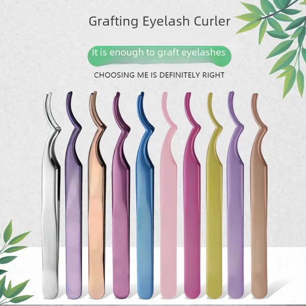 New elbow false eyelash tweezers with eyelash aid stainless steel tweezers arc mouth imitation hand shake Makeup Eyelash Curler
