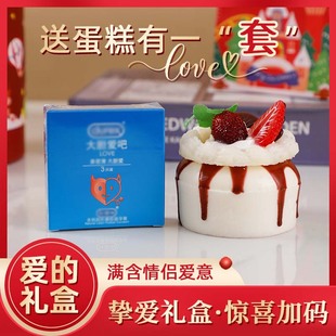���浰����ģ�ʹ���ż҂��������׶Y����H���������@ϲ��ֶY��
