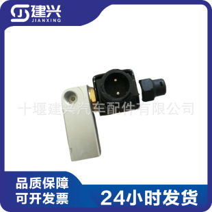 ��������̎������̩��080310-015/5273338���رÿ՚�늴��y�F؛