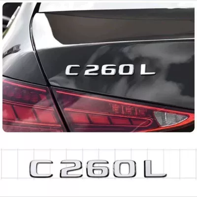 Car logo | car emblem, rear badge - standard-c260l-original-car-model