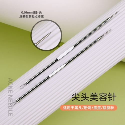 Kaqiduoduo Professional Acne Needle Set Box of 3 Stainless Steel Double-Headed Acne Needle Blackhead Clamp Acne Needle KK843