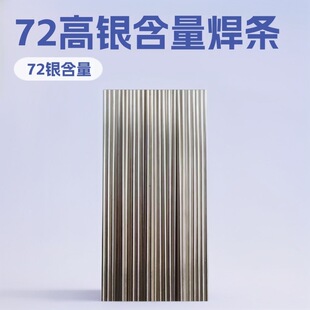 ���l���ۺ�����72%�y���l�y���z72̖���y�T���y���y���l