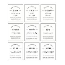 ѩNcľֲzɫ˺bNŴ״̸ֹ