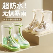 ��ЬŮ���ˮЬ������������Ӻ���ĥ���z����ˮ��ͯ��ѩ��ѥ