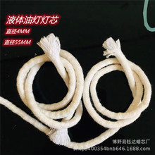 �޾���о Һ�w�͟�ɏ�����͟���о ʳ���͟���о����