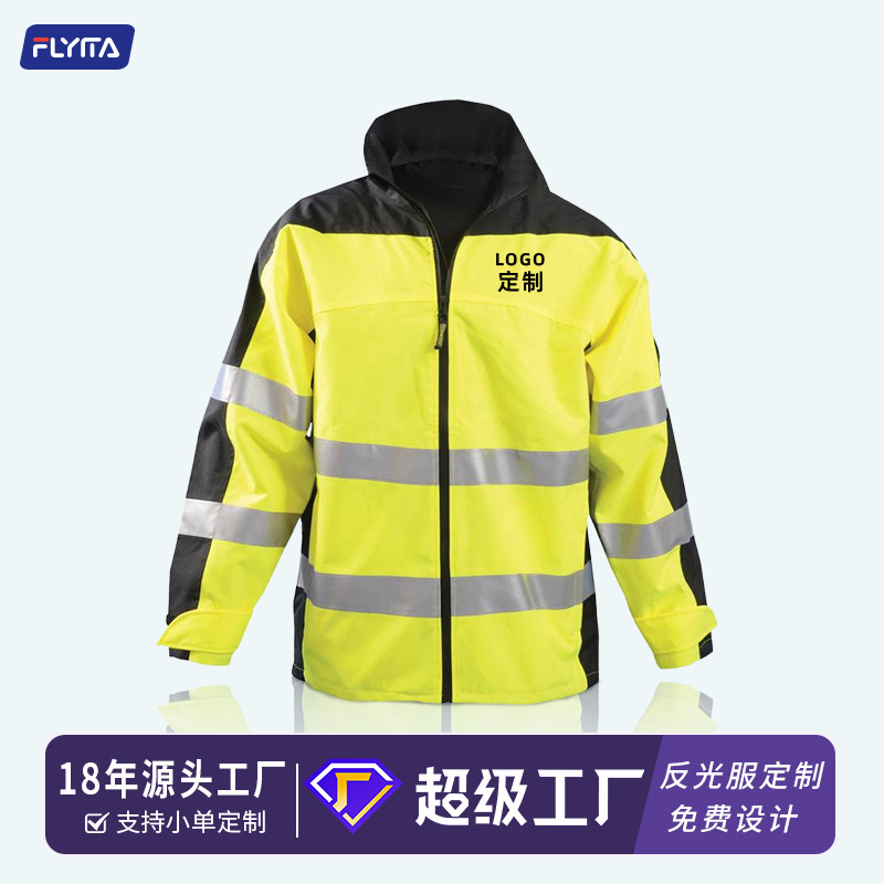 Foreign trade European and American reflective jacket 300D Oxford cloth work clothes cold-proof cotton-padded clothes riding construction site safety sweater Foreign trade European and American reflective jacket 300D Oxford cloth work clothes cold-proof cotton-padded clothes riding construction site safety sweater
