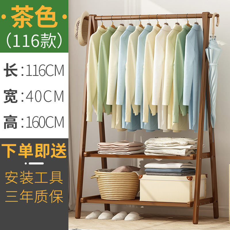 다크 브라운-116