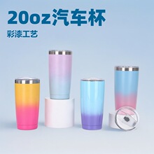 �羳�u׃�pɫ���ر����P����ơ�Ʊ���y܇�d�p��20oz��܇���F؛