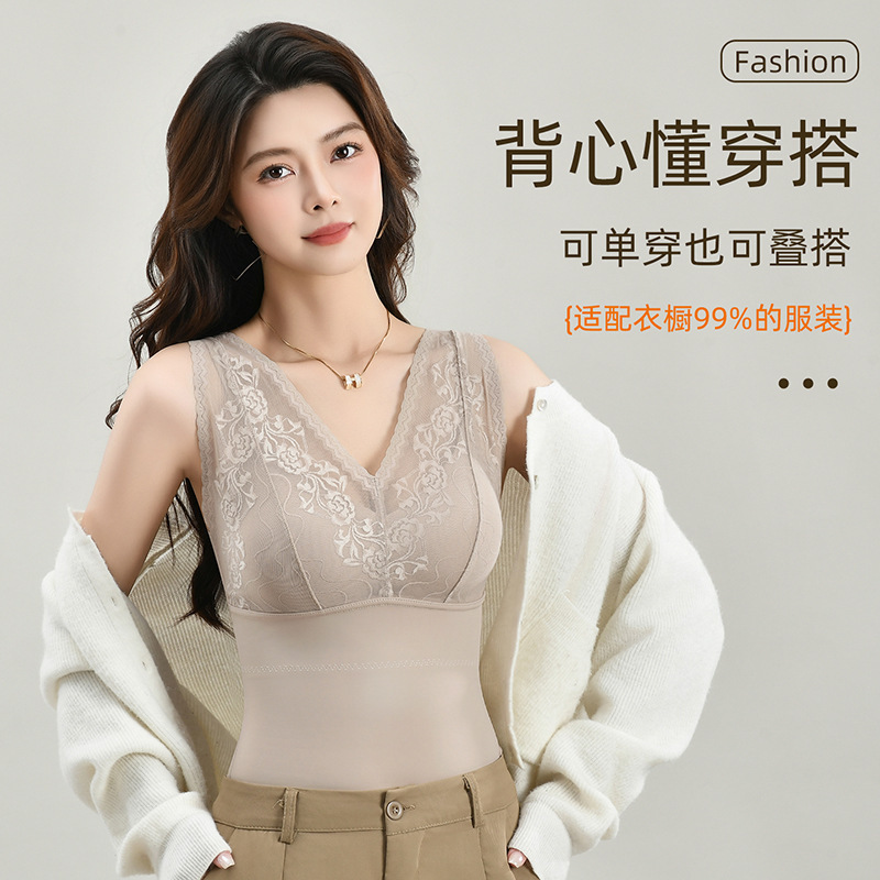 New Lace V Neck Four-Season Seamless Long Vest Fashionable Accessible Luxury Removable Breast Pad Push-Up Light Shaping Intimates for Women New Lace V Neck Four-Season Seamless Long Vest Fashionable Accessible Luxury Removable Breast Pad Push-Up Light Shaping Intimates for Women
