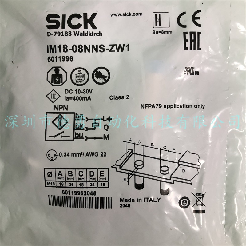德国西克SICK接近传感器IM18-08NCP-ZC1正品假一罚十接近开关