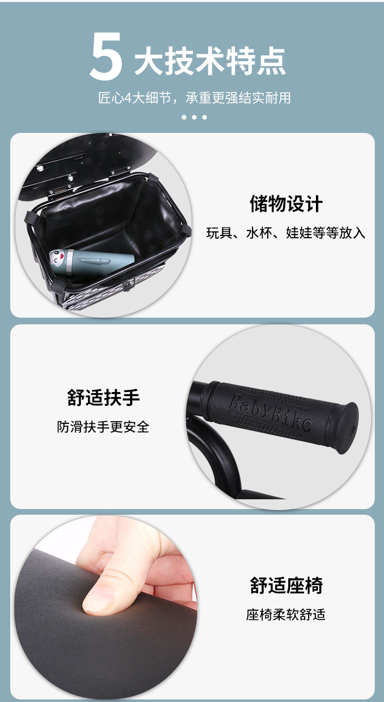 Electric Vehicle Child Seat Front-Mounted Universal Baby Safety Seat for Electric Bikes and Motorcycles Wholesale