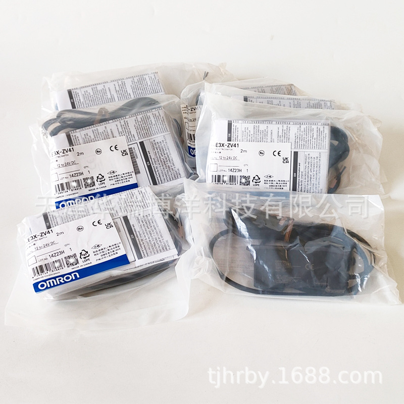 ZX1智能激光传感器ZX1-LD300A61 2M导线引出NPN扁平PBT