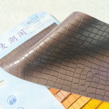 0.8厚双色油皮鳄鱼纹pu压花纹皮革特殊箱包手袋鞋材服装玩具面料