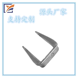 连接金具;固定金具;锚固金具