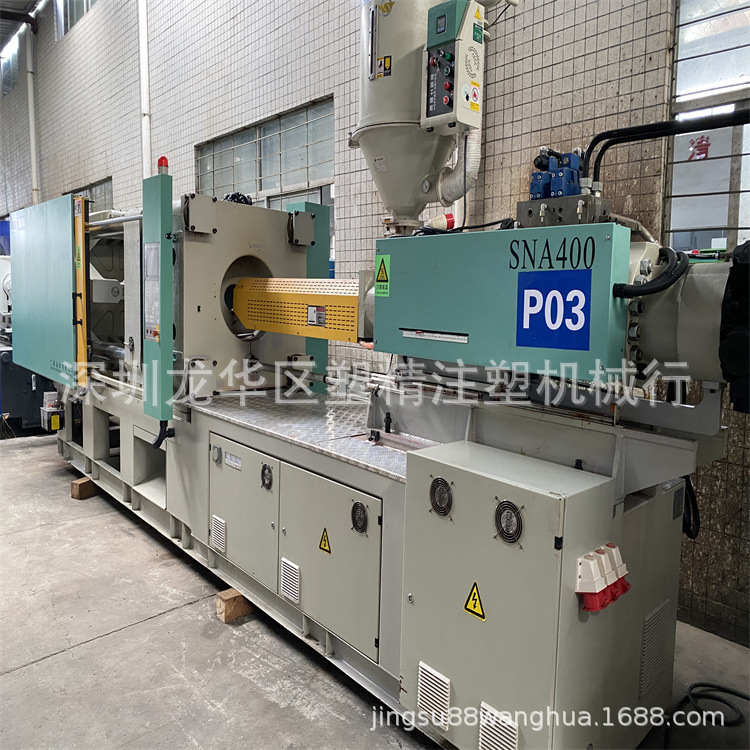 广船400吨伺服注塑机 2022年质保一年 塑精机械海天三代二手出售