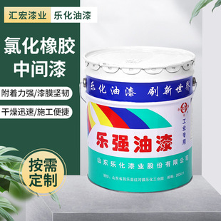 镇江经济技术开发区金之恒百货商行