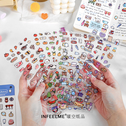 Infeel.Me PET Sticker Little Life Series Cute Little Item Handnote Material Decorative Sticker 4 Styles