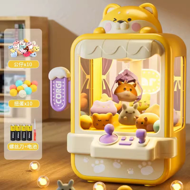 Большой игровой автомат, игрушка, маленькая кукла для мальчиков и девочек, капсульная игрушка, подарок на день рождения