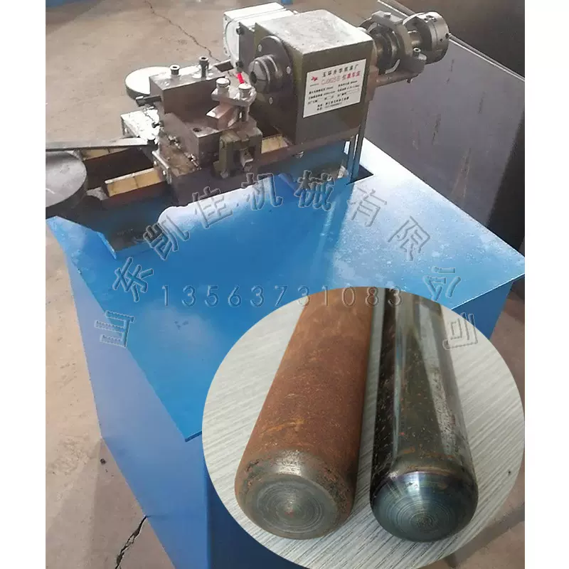 铁管管端封头机 金属封口机 圆管缩管机 平头/ 圆头封口机
