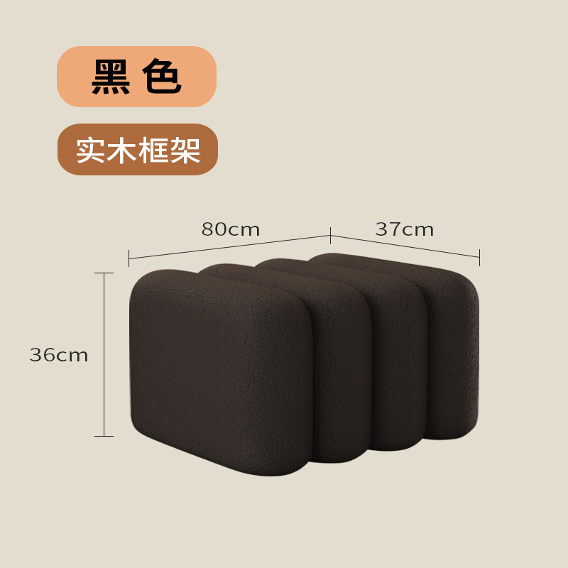 卧室沙发轻奢床尾凳入户长条凳子换鞋凳家用门口穿鞋凳试衣间|undefined