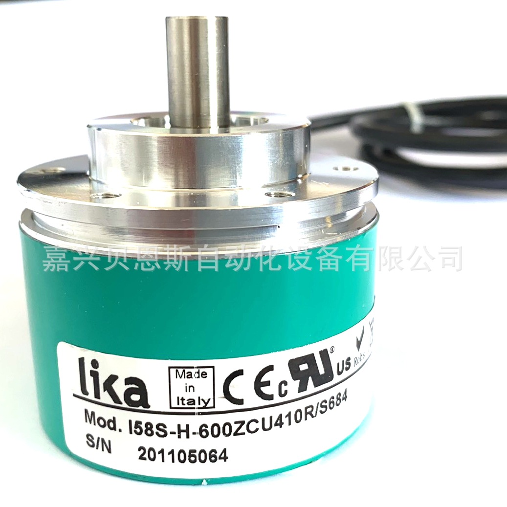 IT65-Y-250BNF2DQL6莱卡LIKA利卡原装旋转编码器正品含税运包邮