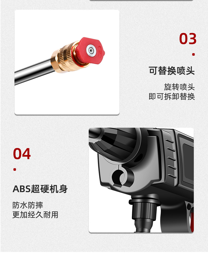详情2_10.jpg