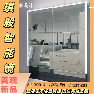 ���Ƽ���ԡ���Rϴ��̨ԡ�ҙ��Ƶ��l���g�X�Ͻ�һ�w�ռ{ԡ���R��