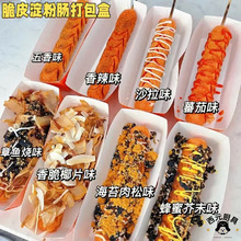 WtƤcbһÔ[֥ʿzṷcСԴ