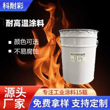 ��ɽ�S��ֱ�Nú��t�����T�ϼ�늷����͸ߜ����T����偼��͟�T��