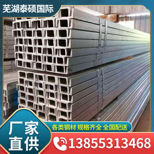 �S�ҬF؛��\���Q235B����\��䓹���䓘����Ļ��U�Ͳ�C���