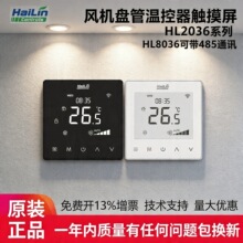 ��������������{Һ���ؿ������WiFi�o�����ܜؿ����͹��Ĝؿ���