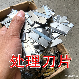 ̎��������Ƭ�A�ӵ�Ƭ���z�P�����۹��ߵ�Ƭ�ε�Ƭ�坍��Ƭ�F؛